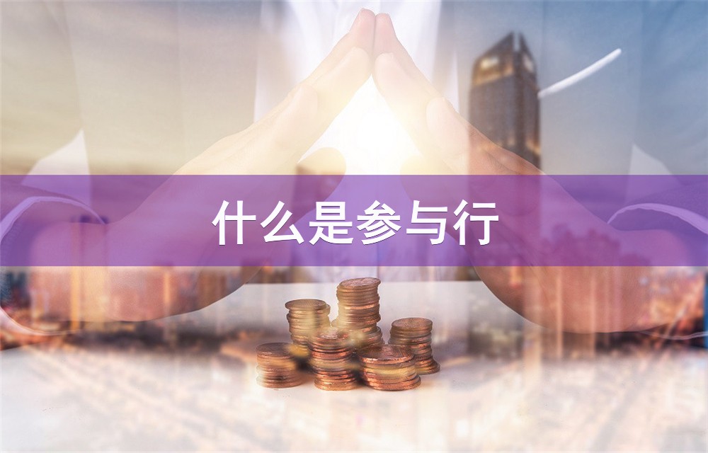 重庆快速借钱